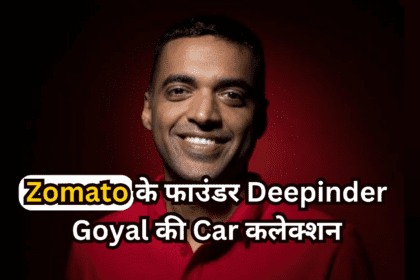 Deepinder Goyal Car Collection 2024